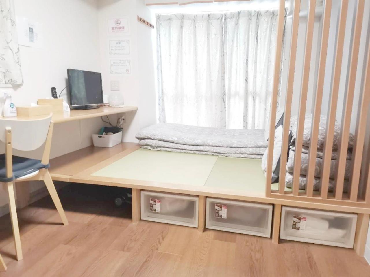 Appartement Kiki Lm -- Self Check-in -- Number & Password Is In The Following Email Tōkyō