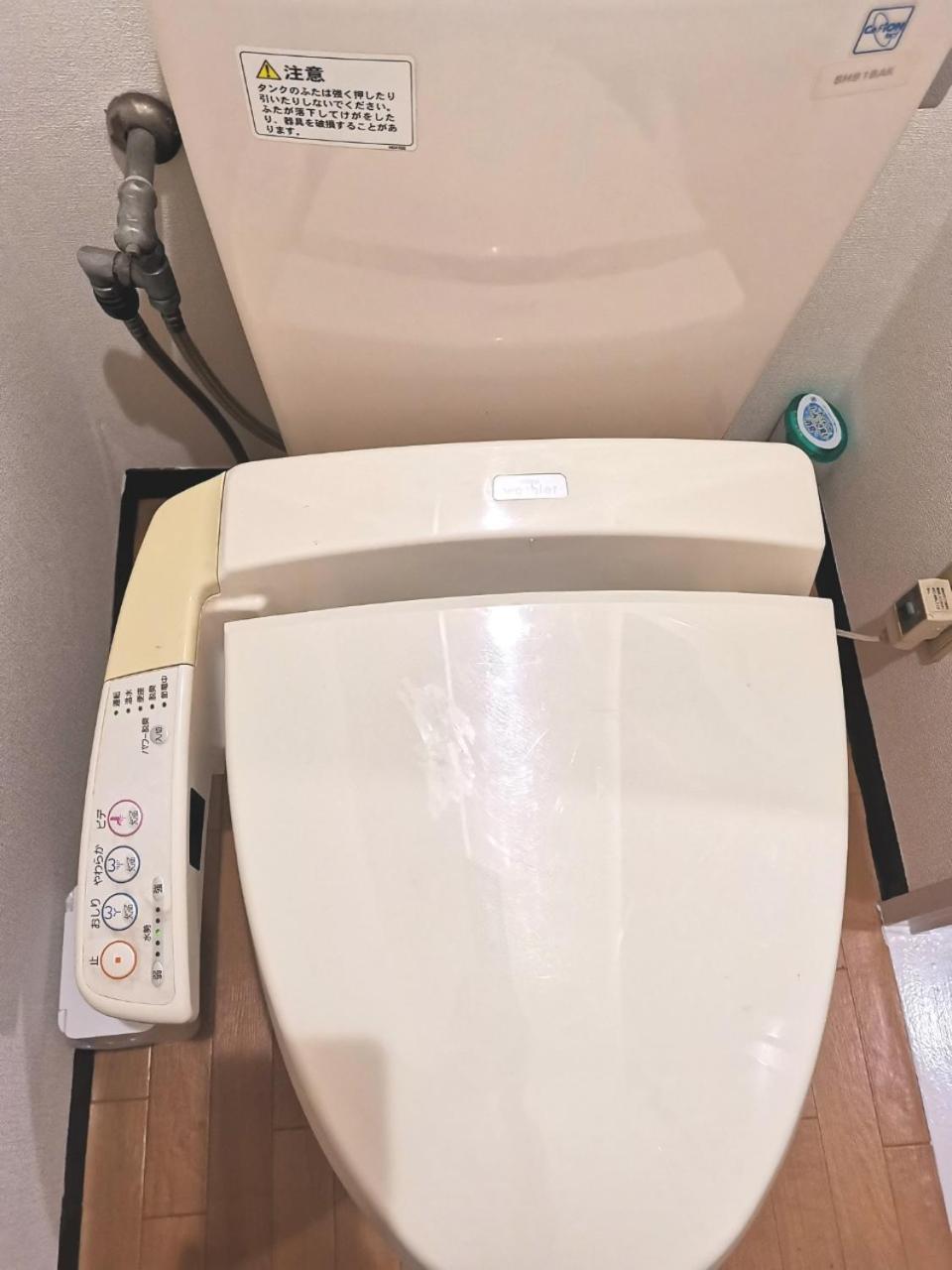 Kiki Lm -- Self Check-in -- Number & Password Is In The Following Email Appartamento Tokyo
